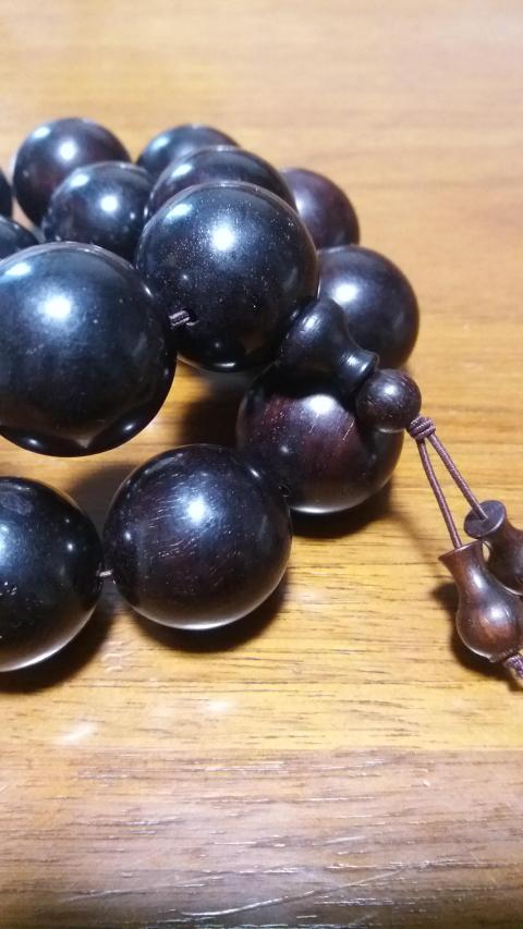 古玩雜項小葉紫檀手持拍賣，當前價格600元