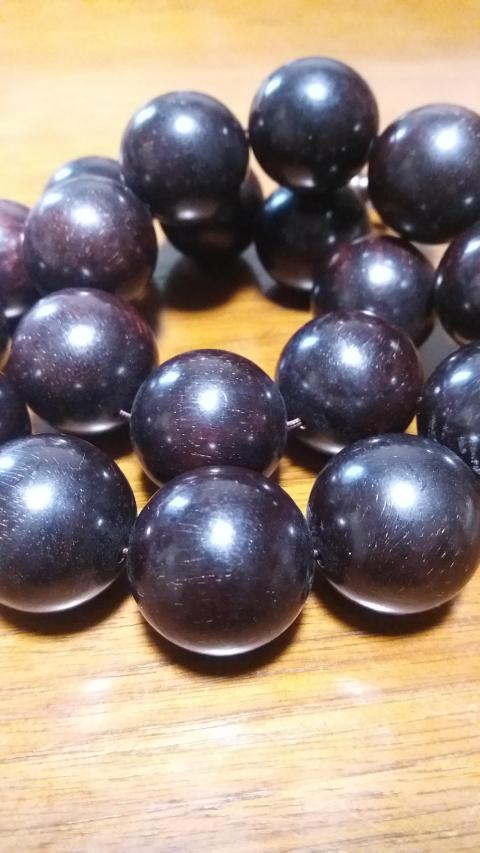 古玩雜項小葉紫檀手持拍賣，當前價格600元