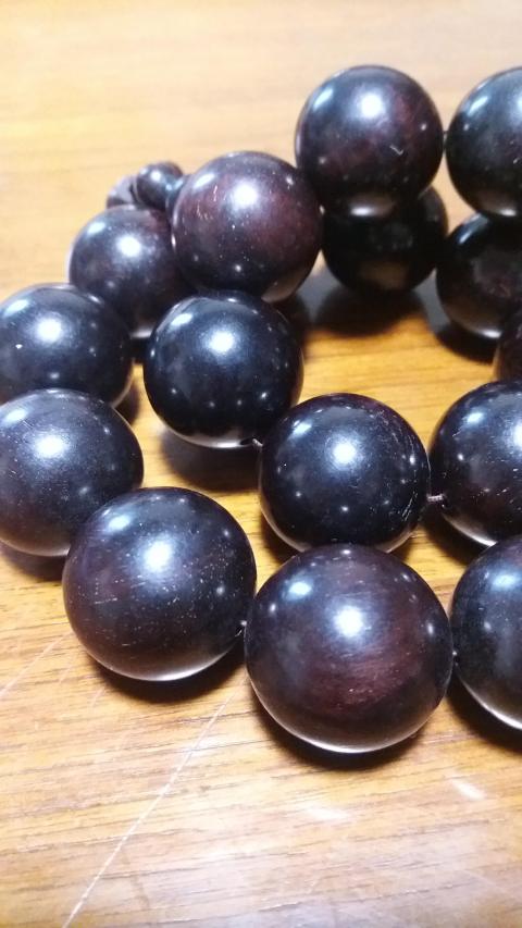古玩雜項小葉紫檀手持拍賣，當前價格600元