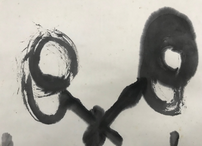 古玩字畫著名書法家篆刻家程與天老師樂壽手工原裱書法立軸拍賣,當前價格1200元