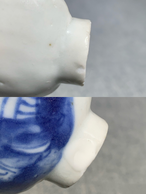 古玩陶瓷【清晚】青花人物紋鼻煙壺拍賣,當前價格0元