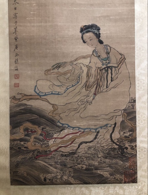 古玩字畫顧洛《洛神》拍賣,當前價格6000元