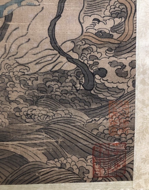古玩字畫顧洛《洛神》拍賣,當前價格6000元