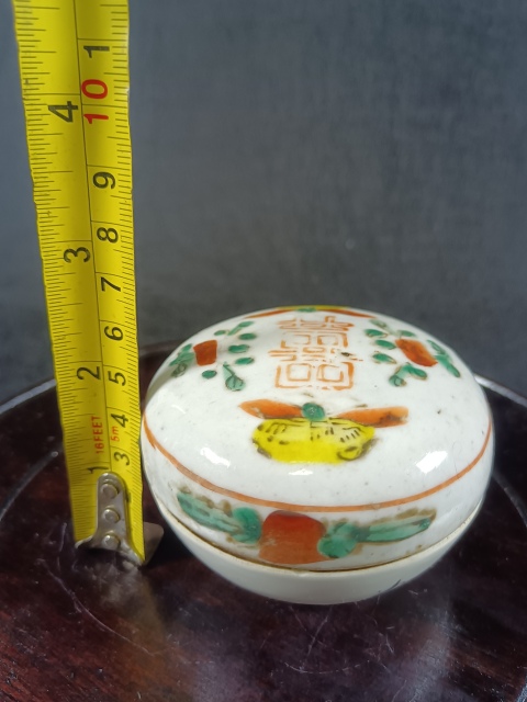 古玩陶瓷民國囍字粉彩蝴蝶戀花粉盒拍賣,當前價格850元