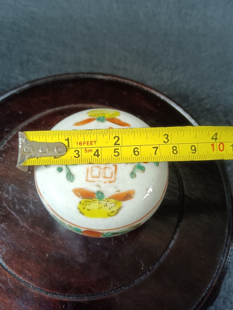 古玩陶瓷民國囍字粉彩蝴蝶戀花粉盒拍賣,當前價格850元