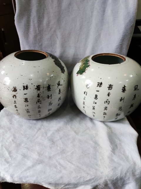 古玩陶瓷民國花鳥紋淺絳彩西瓜罐拍賣,當前價格6888元