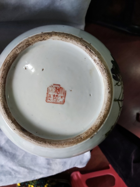 古玩陶瓷民國花鳥紋淺絳彩西瓜罐拍賣,當前價格6888元