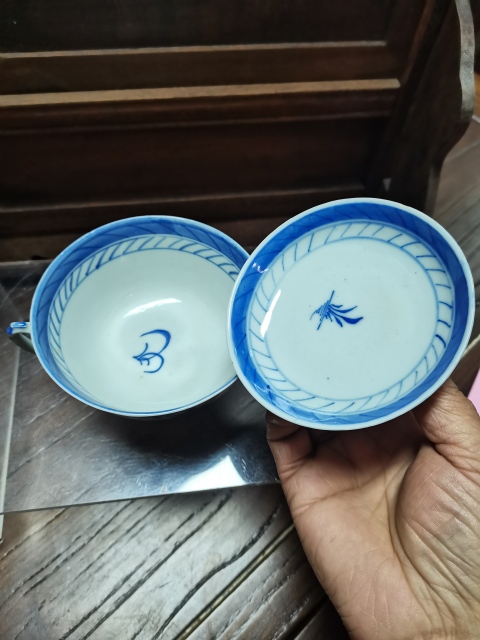 古玩陶瓷清晚期青花亭臺山水紋雙耳杯拍賣，當前價格3000元