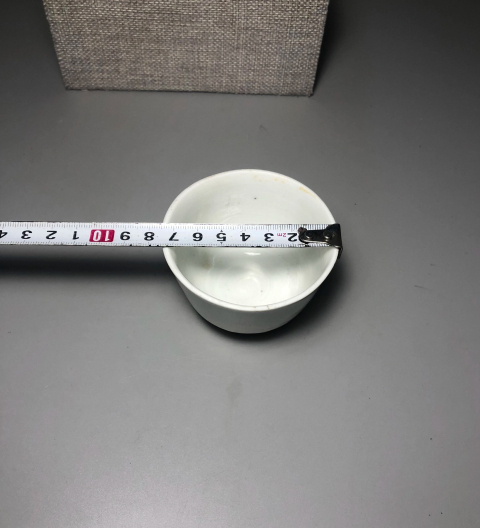 古玩陶瓷(通透漂亮)甜白釉壓手杯拍賣,當前價格1888元