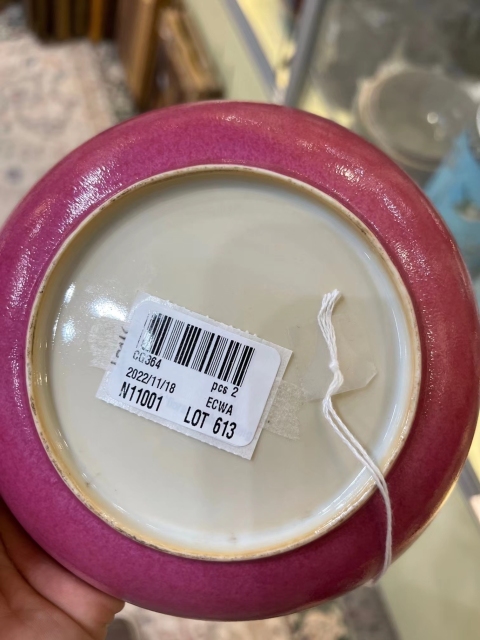 古玩陶瓷乾隆粉彩花卉盤拍賣,當前價格32000元