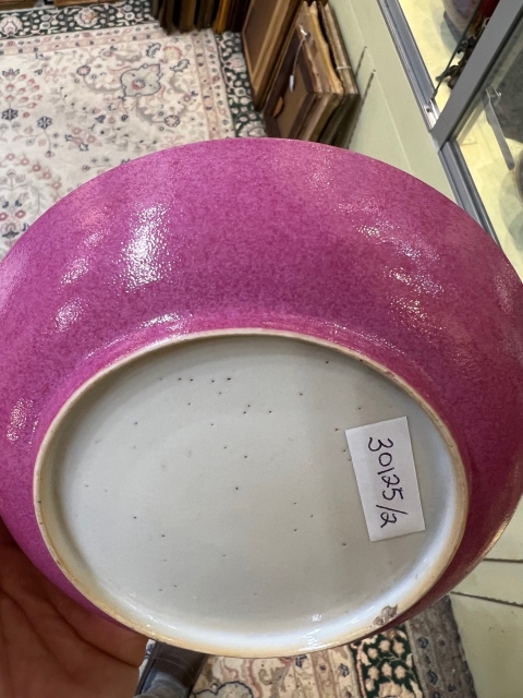 古玩陶瓷乾隆粉彩花卉盤拍賣,當前價格32000元