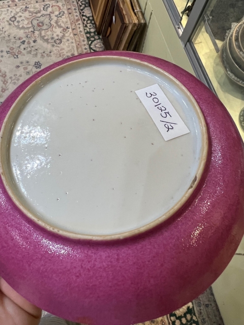 古玩陶瓷乾隆粉彩花卉盤拍賣,當前價格32000元