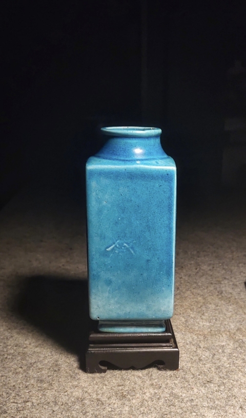 古玩陶瓷【精品單色釉·清末民國】孔雀藍(lán)釉琮式瓶拍賣，當(dāng)前價格3500元