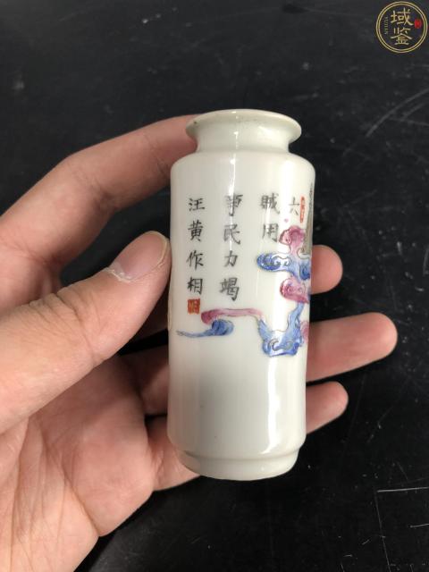 古玩陶瓷清粉彩無雙譜小瓶拍賣，當(dāng)前價格6800元