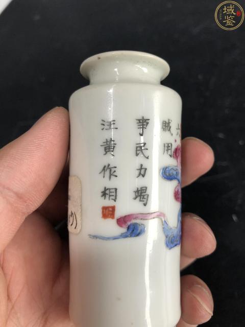 古玩陶瓷清粉彩無雙譜小瓶拍賣，當(dāng)前價格6800元