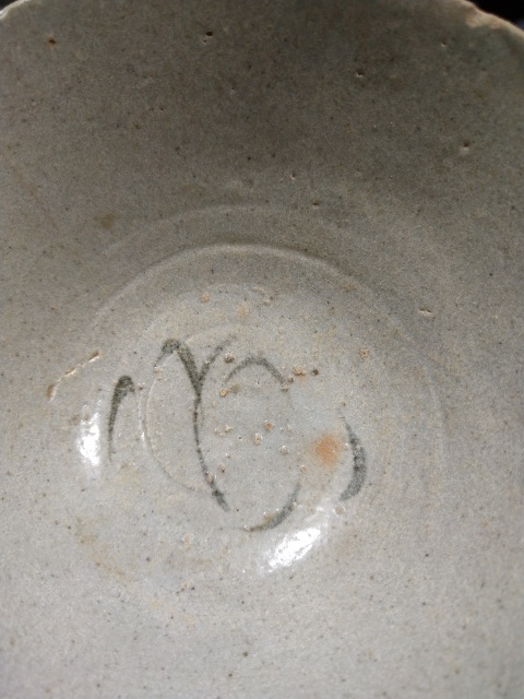 古玩陶瓷明代正德海水法螺紋青花碗拍賣,當前價格298元