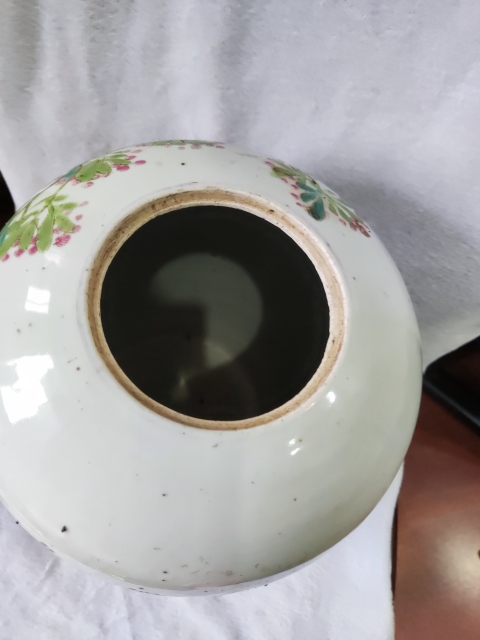 古玩陶瓷清代宣統花鳥詩紋淺絳彩冬瓜罐拍賣,當前價格3888元