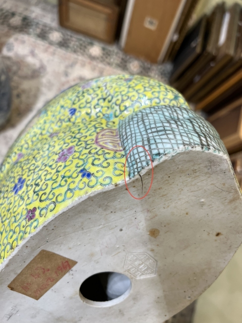 古玩陶瓷粉彩彌勒佛拍賣,當前價格15600元