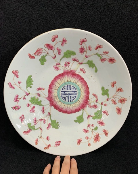 古玩陶瓷晚清粉彩花卉紋大賞盤拍賣，當前價格3000元