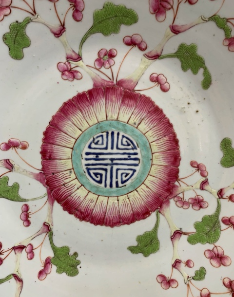 古玩陶瓷晚清粉彩花卉紋大賞盤拍賣，當前價格3000元