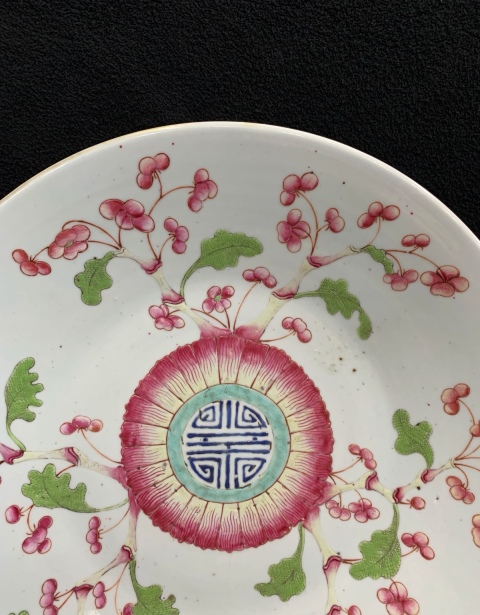 古玩陶瓷晚清粉彩花卉紋大賞盤拍賣，當前價格3000元