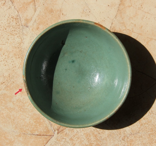 清?華寧窯綠釉碗（全品）拍賣，當(dāng)前價格188元
