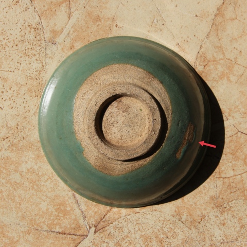 古玩陶瓷清?華寧窯綠釉碗（全品）拍賣，當(dāng)前價(jià)格188元