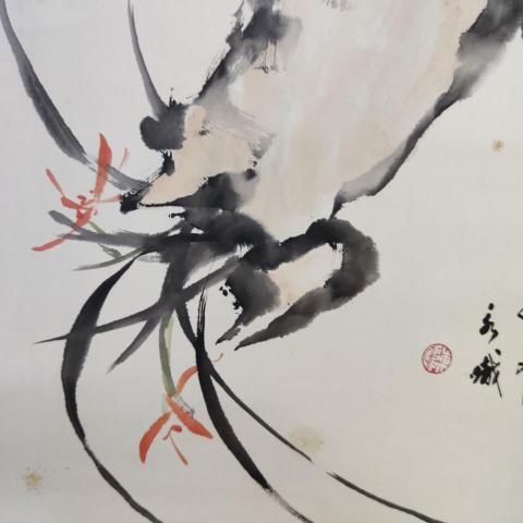 古玩字畫廣東名家廣州書協(xié)理事陳永熾老師云根香祖手工原裱鏡片拍賣,當(dāng)前價(jià)格499元