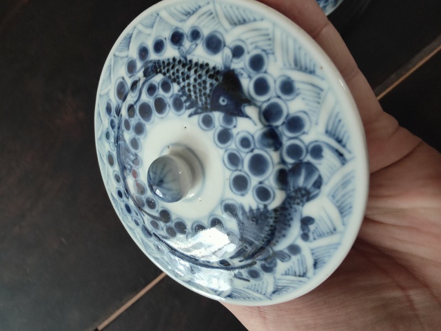 古玩陶瓷光緒青花海魚藻紋壺拍賣，當前價格2980元