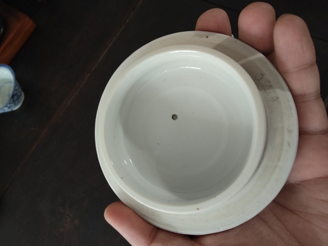 古玩陶瓷光緒青花海魚藻紋壺拍賣，當前價格2980元