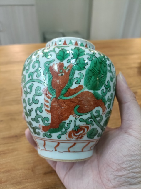古玩陶瓷五彩獅紋罐拍賣,當前價格8888元