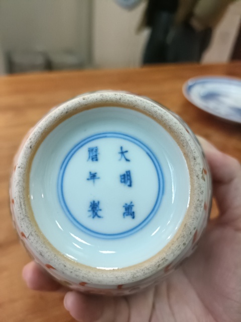 古玩陶瓷五彩獅紋罐拍賣,當前價格8888元