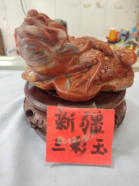 古玩玉器金蟾拍賣，當前價格6800元