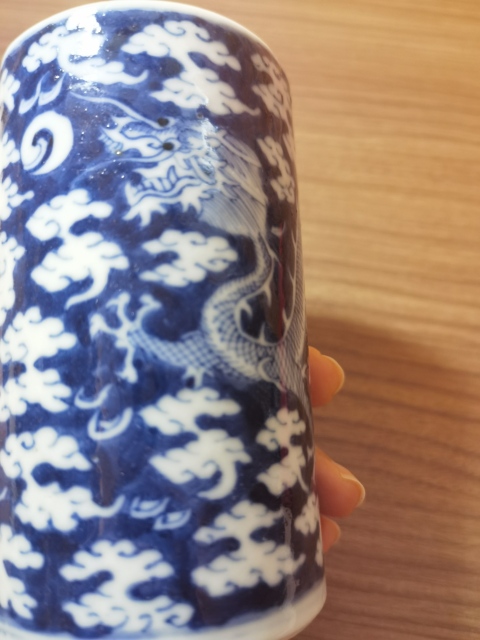古玩陶瓷清中?青花留白趕珠龍紋筆筒拍賣,當前價格8500元
