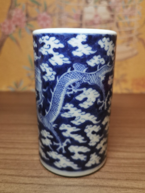 古玩陶瓷清中?青花留白趕珠龍紋筆筒拍賣,當前價格8500元