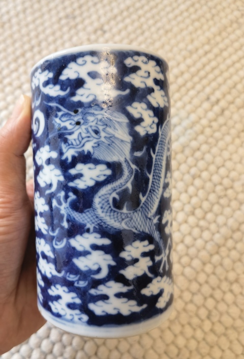 古玩陶瓷清中?青花留白趕珠龍紋筆筒拍賣,當前價格8500元