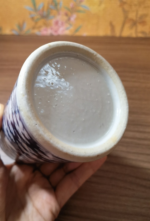 古玩陶瓷清中?青花留白趕珠龍紋筆筒拍賣,當前價格8500元