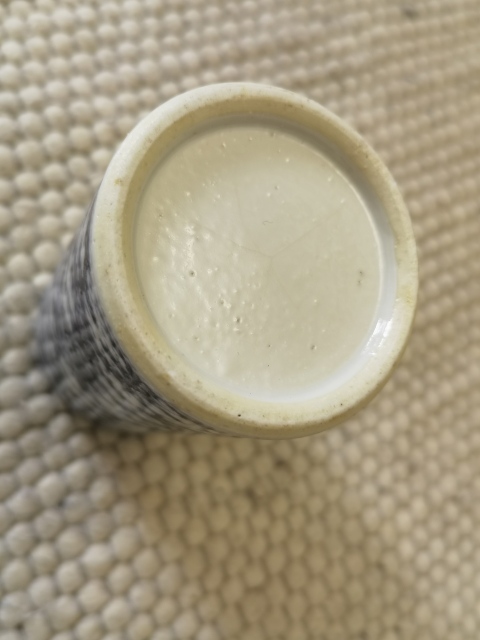 古玩陶瓷清中?青花留白趕珠龍紋筆筒拍賣,當前價格8500元