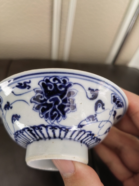 古玩陶瓷官窯大清宣統年制青花纏枝蓮紋小茶盞拍賣，當前價格58888元