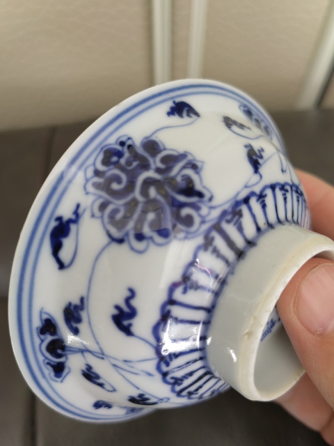 古玩陶瓷官窯大清宣統年制青花纏枝蓮紋小茶盞拍賣，當前價格58888元