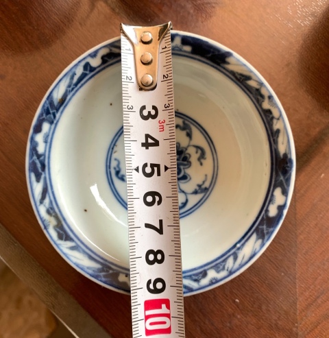 古玩陶瓷官窯大清宣統年制青花纏枝蓮紋小茶盞拍賣，當前價格58888元