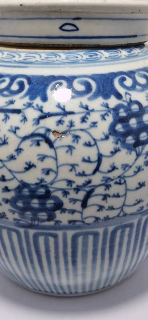 古玩陶瓷清中纏枝花卉紋蓋罐拍賣，當(dāng)前價格2300元