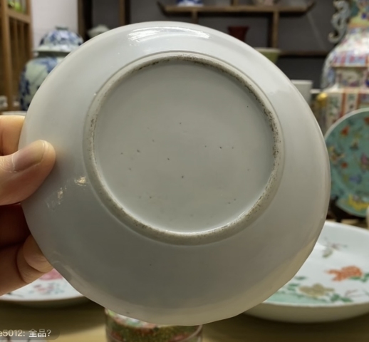 古玩陶瓷道光粉彩青綠山水盤拍賣，當前價格6800元