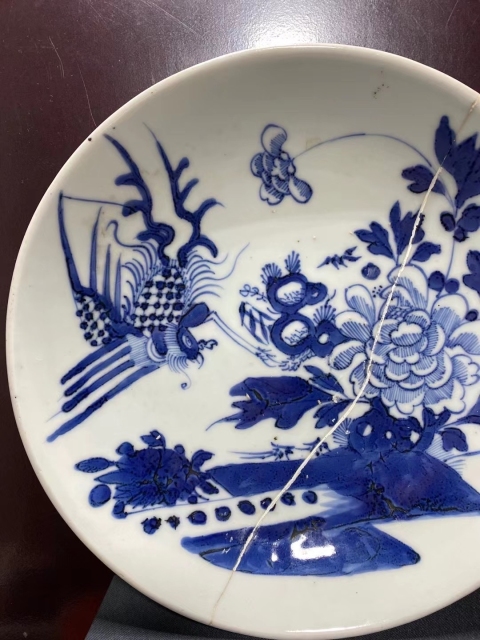 古玩陶瓷清中鳳傳牡丹花卉紋盤拍賣,當前價格880元