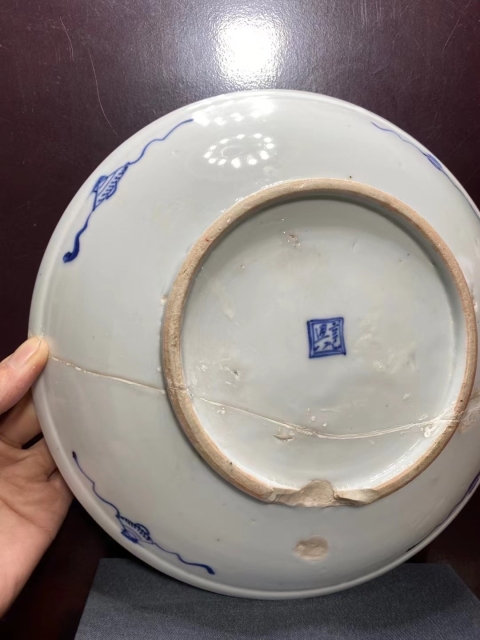 古玩陶瓷清中鳳傳牡丹花卉紋盤拍賣,當前價格880元