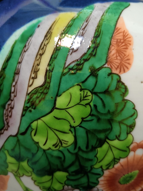 古玩陶瓷藍釉開光五彩蓮池花鳥紋罐拍賣，當前價格1000元