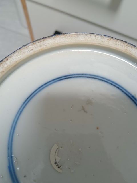 古玩陶瓷藍釉開光五彩蓮池花鳥紋罐拍賣，當前價格1000元