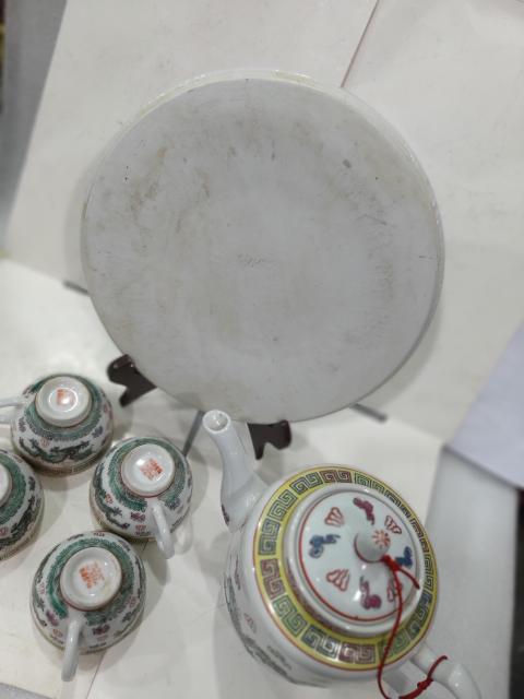 古玩陶瓷出口創(chuàng)匯期龍紋茶器拍賣,當(dāng)前價格588元
