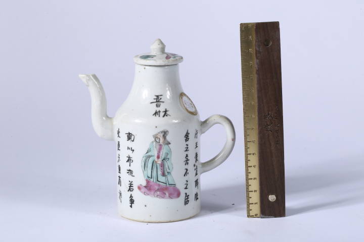 古玩陶瓷晚清·粉彩無雙譜詩文執壺拍賣，當前價格8888元