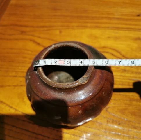 古玩陶瓷明代?褐釉瓜棱罐拍賣,當前價格666元